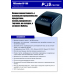 Чековый  принтер  P0SCENTER  RP-100 USE  